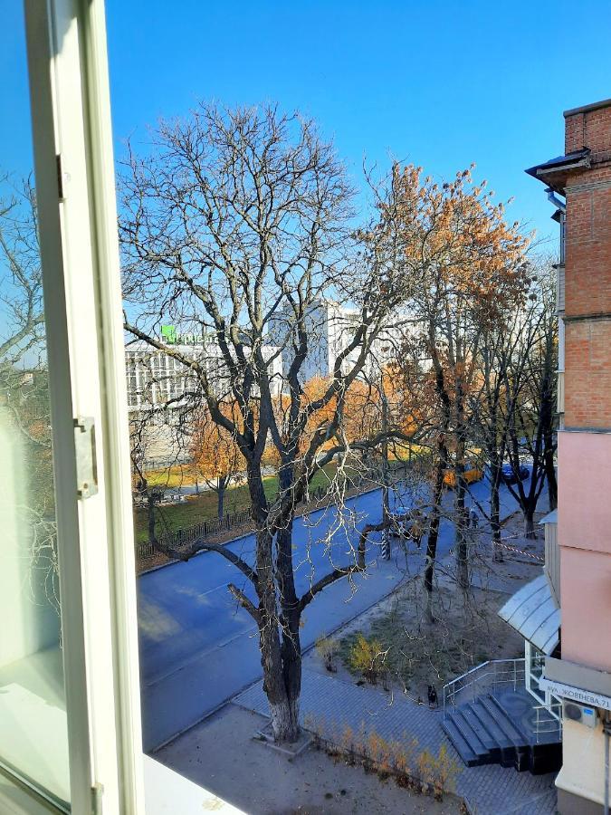 Sea Style - Сеть Апартаментов Alex Apartments Бесконтактное Заселение 24-7 Poltava Bagian luar foto